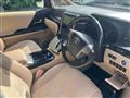 2012 Toyota Alphard Hybrid