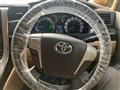 2012 Toyota Alphard Hybrid
