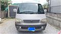 1997 Toyota Hiace Wagon