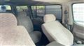 1997 Toyota Hiace Wagon