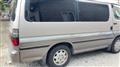 1997 Toyota Hiace Wagon