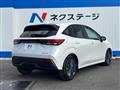 2023 Nissan Note