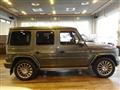 2022 Mercedes-Benz G-Class