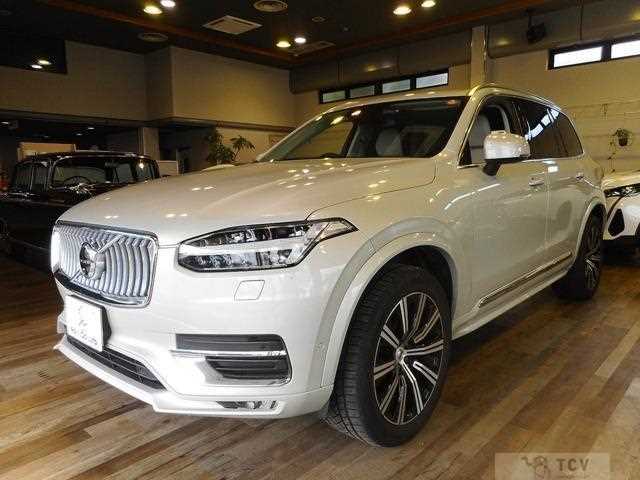 2020 Volvo XC90