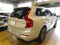 2020 Volvo XC90