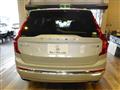 2020 Volvo XC90