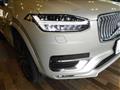 2020 Volvo XC90