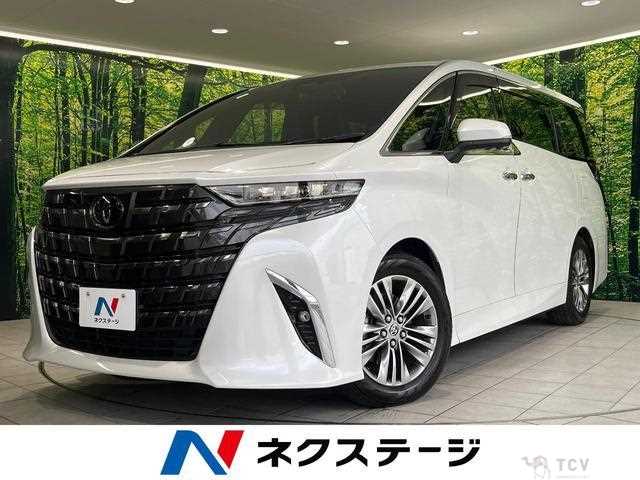 2023 Toyota Alphard Hybrid