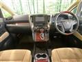 2015 Toyota Vellfire