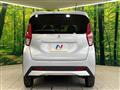 2022 Mitsubishi eK Wagon