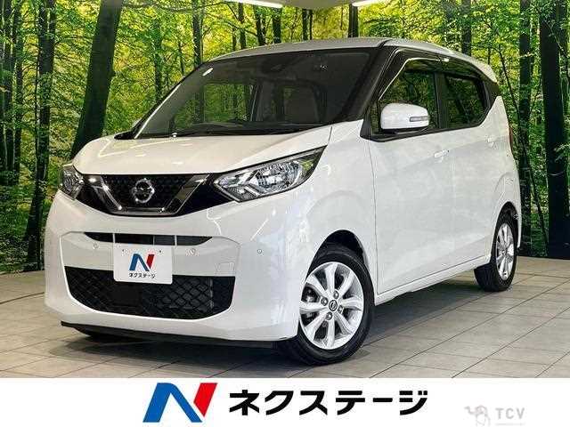 2021 Nissan Nissan Others