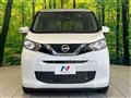 2021 Nissan Nissan Others