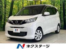 2021 Nissan Nissan Others