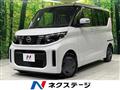 2024 Nissan ROOX