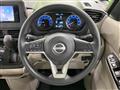 2024 Nissan ROOX