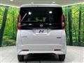 2024 Nissan ROOX