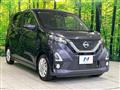 2019 Nissan Nissan Others