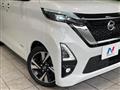2022 Nissan ROOX