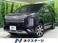 2024 Mitsubishi Delica D5