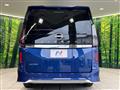 2025 Nissan Serena