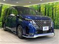 2025 Nissan Serena