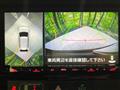 2016 Mitsubishi Outlander