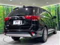 2016 Mitsubishi Outlander