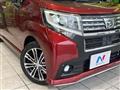 2014 Daihatsu Move