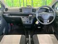 2019 Daihatsu Mira