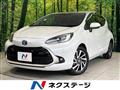 2024 Toyota AQUA