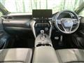 2020 Toyota Harrier