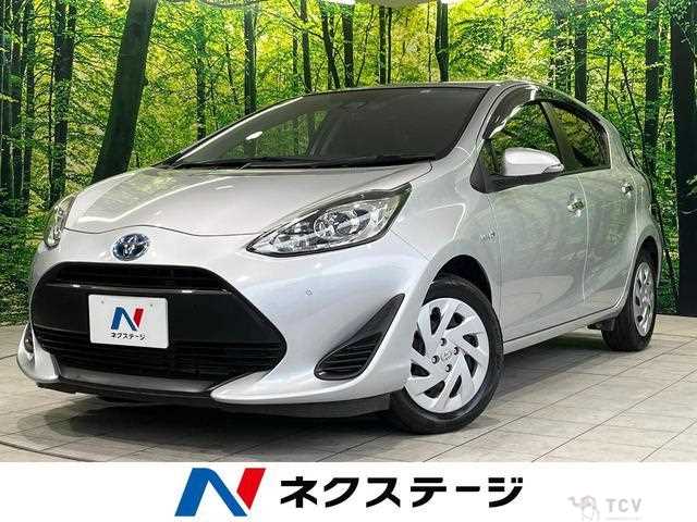 2019 Toyota AQUA