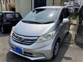 2013 Honda Freed