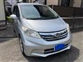 2013 Honda Freed