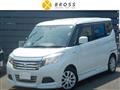 2019 Mitsubishi Mitsubishi Others