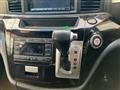 2011 Nissan Elgrand