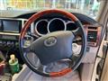 2006 Toyota Hilux Surf