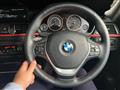 2014 BMW 3 Series