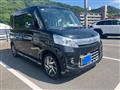 2014 Suzuki Suzuki Others