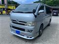 2005 Toyota Hiace Van