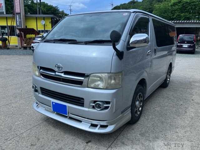 2005 Toyota Hiace Van