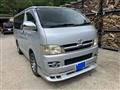 2005 Toyota Hiace Van