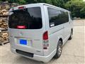 2005 Toyota Hiace Van