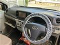 2013 Daihatsu Mira