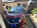 2018 Nissan Serena