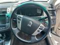 2011 Toyota Crown