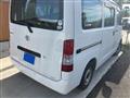 2012 Toyota Townace Van