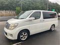 2005 Nissan Elgrand