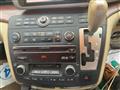 2005 Nissan Elgrand