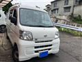 2008 Daihatsu Hijet Cargo